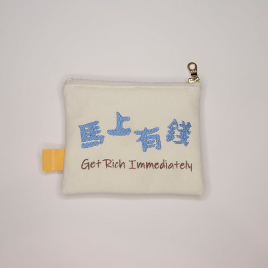 Lucky Horse Embroidered Purse