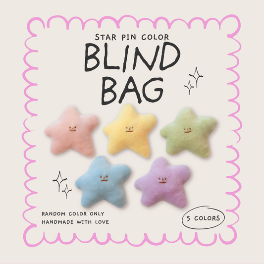 Star Plush Pin Blind Bag