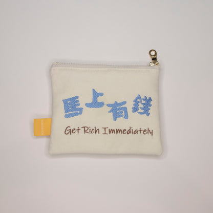 Lucky Horse Embroidered Purse