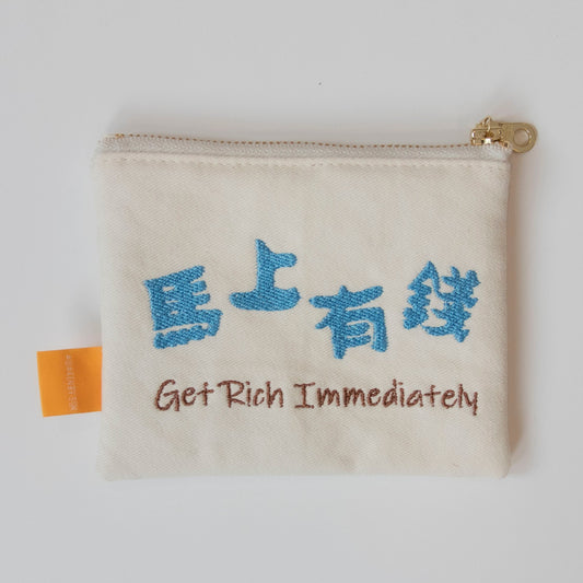 Lucky Horse Embroidered Purse